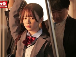 Nữ sinh cấp 3 bị kẻ biến thái móc bím khi ở trên tàu